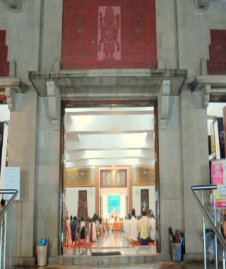 Shrine